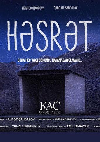 Həsrət (2020) poster