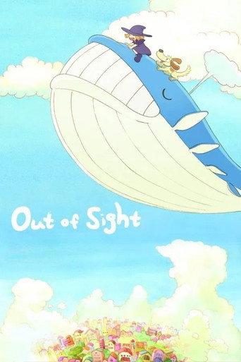Out of Sight (2010) poster