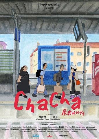 Chacha (2022) poster