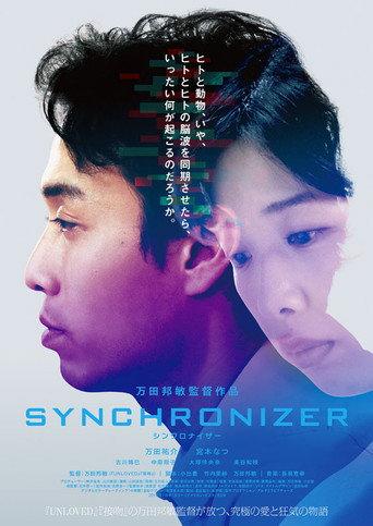 Synchronizer (2017) poster