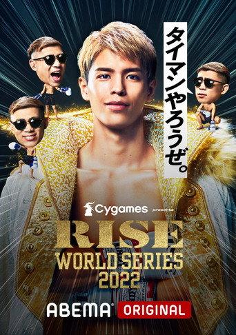 RISE WORLD SERIES 2022 Ota (2022) poster