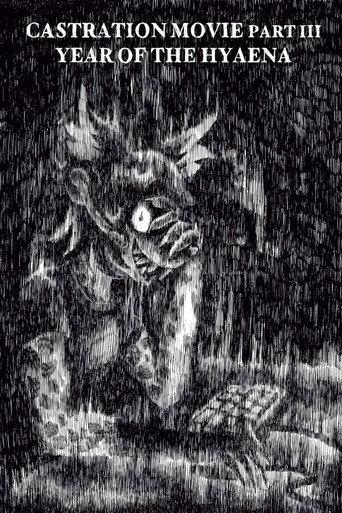 Castration Movie ⅗ Year of the Hyaena (2026) poster