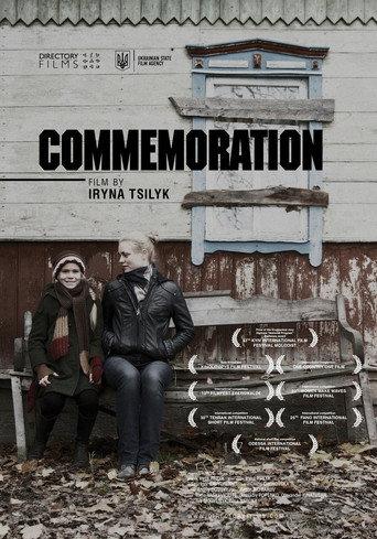 Commemoration (2013) poster