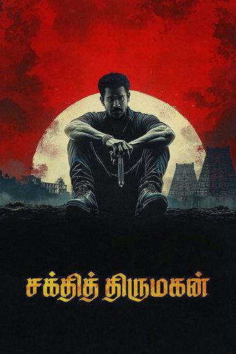 Shakthi Thirumagan (2025) poster