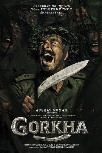 Gorkha () poster