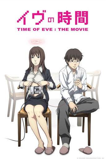 Time of EVE: The Movie (2010) poster