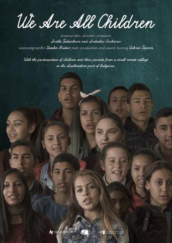 We Are All Children (2025) poster