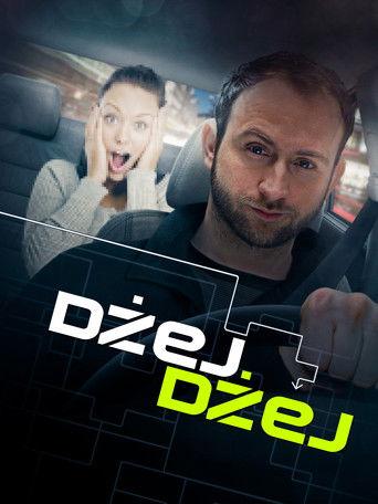 JJ (2014) poster