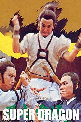 Super Dragon (1976) poster