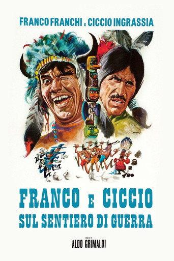 Paths of War (1970) poster
