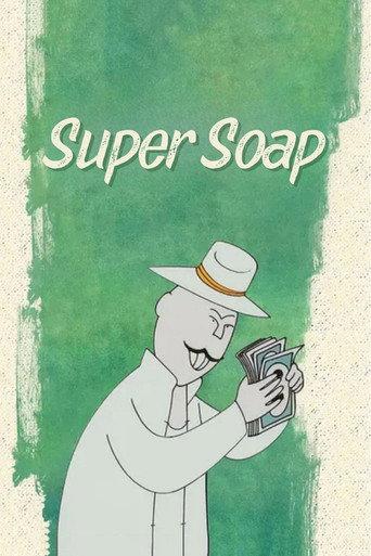 Super Soap (1986) poster