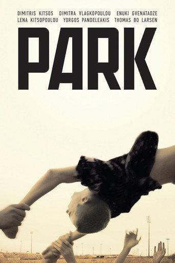 Park (2016) poster
