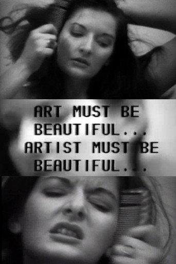 Art Must Be Beautiful, Artist Must Be Beautiful (1975) poster