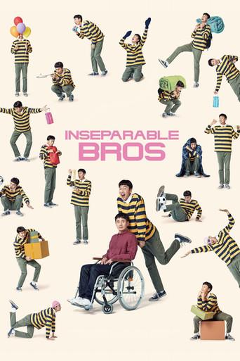 Inseparable Bros (2019) poster