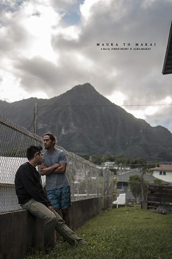 Mauka to Makai (2018) poster