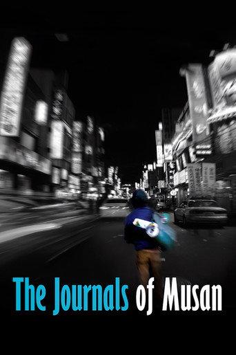 The Journals of Musan (2010) poster