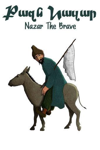 Nazar the Brave (1940) poster