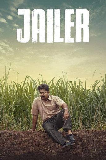 Jailer (2023) poster