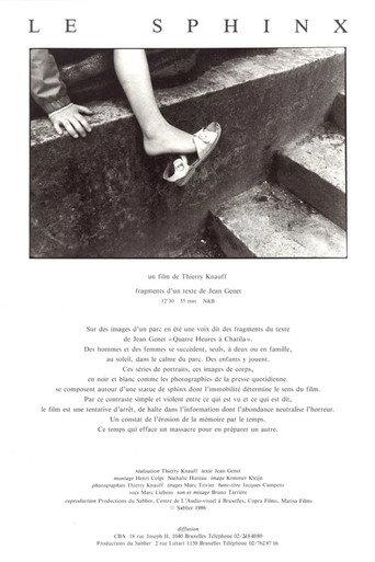 Le sphinx (1986) poster
