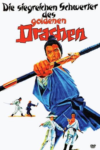 Redress (1969) poster