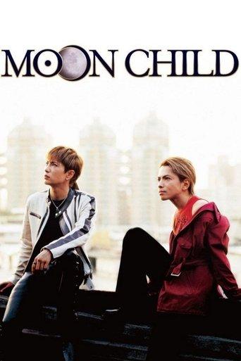 Moon Child (2003) poster