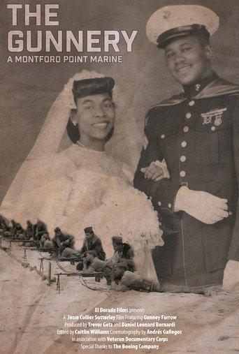 The Gunnery:  A Montford Point Marine (2023) poster