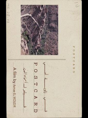 The Postcard (2020) poster