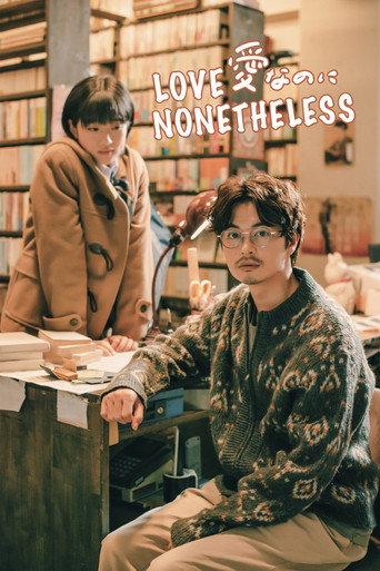 Love Nonetheless (2022) poster