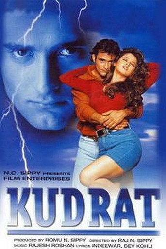 Kudrat (1998) poster