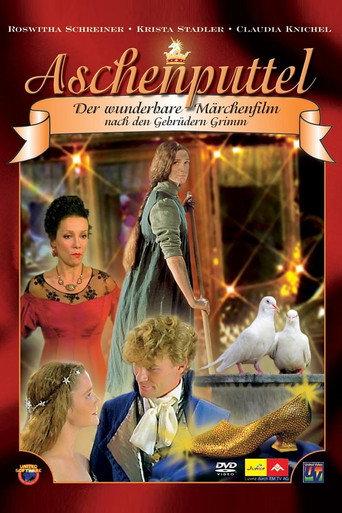 Cinderella (1989) poster