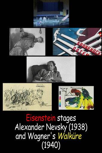 Sergej Eisenstein Stages Alexander Newski (1938) and Wagner‘s Walküre (1940) (2022) poster