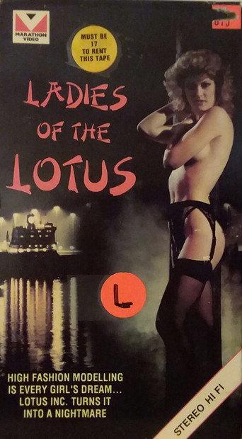 Ladies of the Lotus (1986) poster