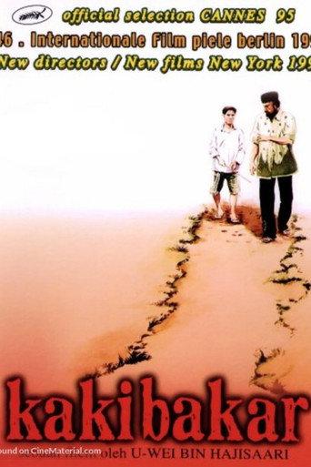 The Arsonist (2001) poster