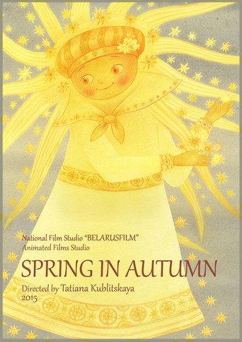 Spring in Autumn (2018) poster