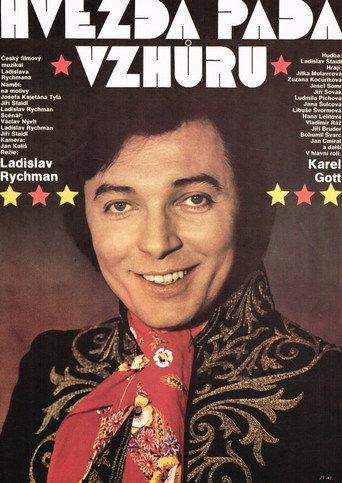A Star Is Falling Upwards (1975) poster