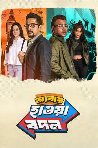 Abar Hawa Bodol (2026) poster