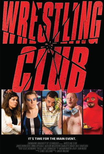 Wrestling Club () poster