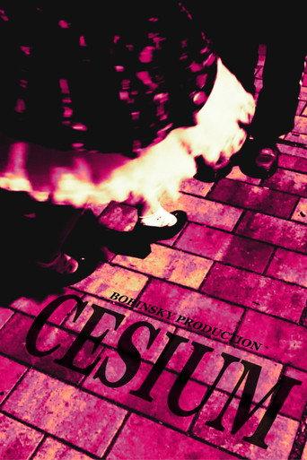 Césium (2026) poster