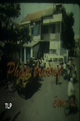 Peace at the Execution Site (1986) poster