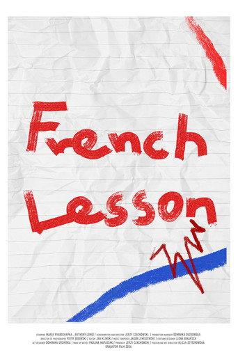 French Lesson () poster