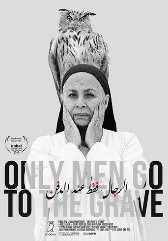 Only Men Go to the Grave (2016) poster