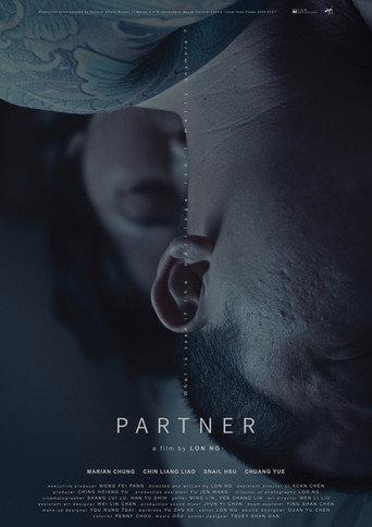 Partner (2021) poster