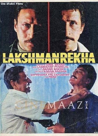 Lakshmanrekha (1991) poster