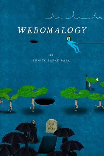 Webomalogy () poster