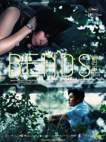 Bends (2013) poster