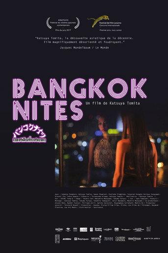 Bangkok Nites (2017) poster