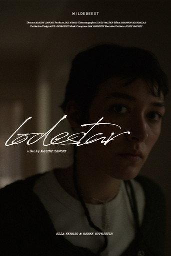 Lodestar () poster