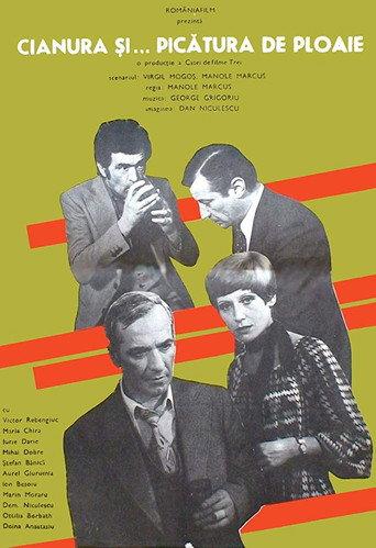 The Cyanide and the Raindrop (1978) poster