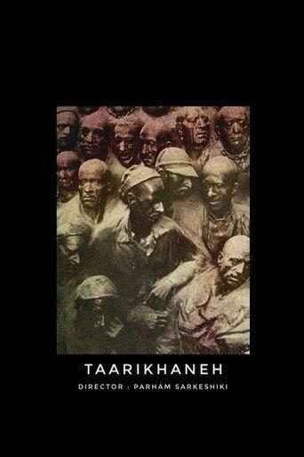 Taarikhaneh (2018) poster
