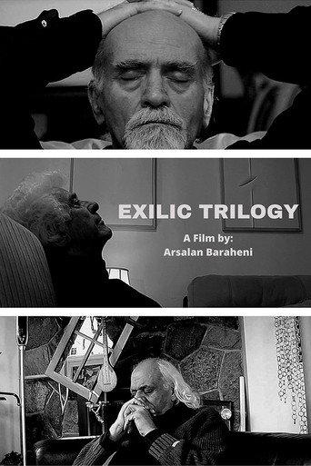 Exilic Trilogy (2015) poster